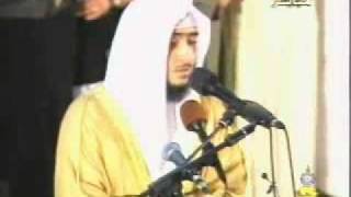 surah fatiha recitation the best I ever listen [upl. by Delmore]