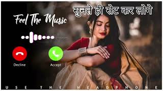 World Best Ringtone  InstrumentalRingtone  Romantic Ringtone Popular Instrumental Ringtone [upl. by Fasto]