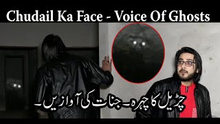 Chudail ka face The Terrifying Truth Ghost Encounters  Real Chudail Face Revealed In Haunted Vlog [upl. by Yenaled128]