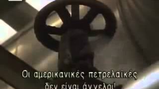 Aristotle Onassis quotThe Golden Greekquot Greek Subs BBC documentary [upl. by Notslah]