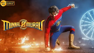 Minnal Murali Malayalam Full Movie 2021  Facts  Tovino Thomas  Guru Somasundaram  Review amp Facts [upl. by Williamsen]