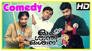 Ohm Shanthi Oshaana Movie  Full Comedy Scenes  Nivin Pauly  Nazriya  Aju Varghese  Vineeth [upl. by Anisamoht]