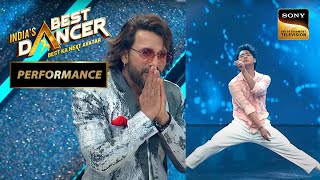 Indias Best Dancer S3  Samarpan का ये Act Terence को लगा Breathless  Performance [upl. by Lenrow]