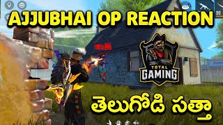 Ajjubhai OP 🤯 Reaction on Munna bhai gaming 🔥 1 vs 4 clutch  Total Gaming  Free Fire Hindi [upl. by Nacnud]