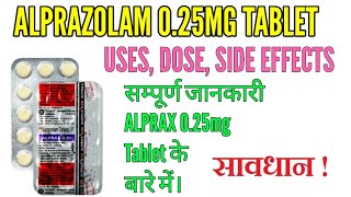 Alprazolam 025mg tablet in Hindi  Alprax 025mg tablet uses [upl. by Inalem722]