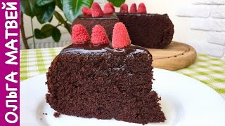 Очень Простой Шоколадный Торт на Раз Два Три  How to Make Easy Chocolate Cake English Subtitles [upl. by Nellad560]