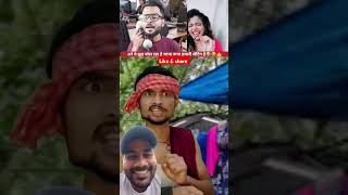 Amazon company funny video 🤣 funny comedy carryminati jokes capitalzaib shorts shortsfeed [upl. by Nojad64]