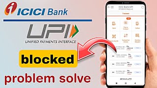 icici upi access blocked or frozen how to unblock [upl. by Hashum]