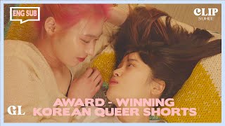 🌈 ENG SUB Highlight  Award Winning Korean Queer  SUHEE [upl. by Dwane]