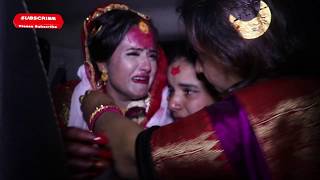 दिदिबहिनी हुनिले हेर्ने पर्नी भिडियो Emotional Nepali Wedding Bidai [upl. by Sueaddaht830]