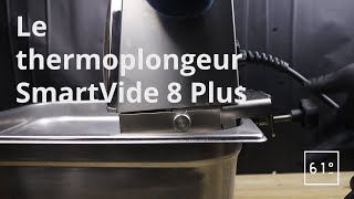 TEASER REVIEW Thermoplongeur SmartVide 8 plus de chez Sammic [upl. by Range818]