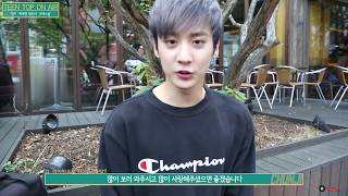 TEEN TOP ON AIR  첫 공연 D3 천지 위대한 캣츠비 프레스콜 현장 [upl. by Wootten136]