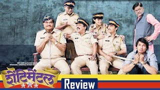 Shentimental 2017  Marathi Full Movie Review  Ashok Saraf Upendra Limaye [upl. by Paul]