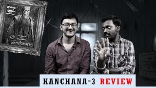 Kanchana 3 Review  காஞ்சனா 3 விமர்சனம்  Plip Plip [upl. by Eyaf211]