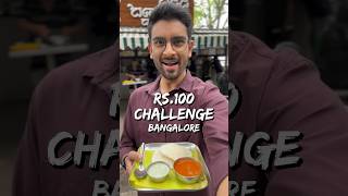 Can I Eat for ₹100 in Bangalore for 24 Hours 💰😳🍛 [upl. by Narut137]