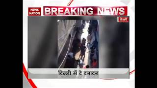 Delhi Fight between two families in Kapashera [upl. by Blaire]