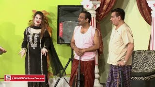 NASIR CHANYOUTI 🤣👌 FULL COMEDY WITH KISMET BAIG amp GULFAAM 🤣 FUNNY CLIP [upl. by Griselda]