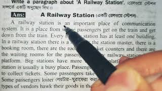 A Railway Station  English Paragraph [upl. by Wylen]