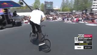 1st final uci bmxflat ryo katagiri fise hiroshima 2019 [upl. by Richie]