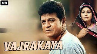 Vajrakaya  South Hindi Dubbed Full Movie  Shivarajkumar Nabha Natesh [upl. by Olemrac777]