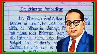 Essay on Dr BR Ambedkar in englishDr Bhimrao Ambedkar Essay in englishessay on dr babasaheb l [upl. by Mccutcheon]