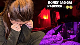 RABEECA KY SATH BHOT KATARNAAK PRANK KAR DIA…😡😂 RONEY LAG GAI RABEECA🥲😭😭 VLOG BY RABEECA KHAN [upl. by Tezile]