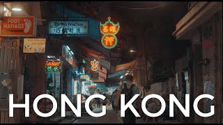 Hong Kong  is it still worth visiting [upl. by Euseibbob156]