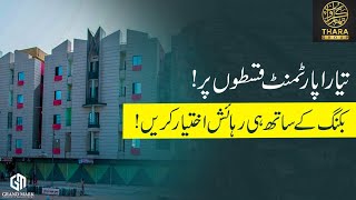 READY APARTMENTS ON INSTALLMENTS  NORTH KARACHI  TIMES RESIDENCY KARACHI  SURJANI TOWN  FLATS [upl. by Ro]