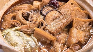 美食台  地道肉骨茶，馬來大廚教你做！ [upl. by Zetneuq]