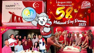 58th Singapore National Day Dinner 2023 Marine Parade Cluster  KembanganChai Chee [upl. by Lang56]