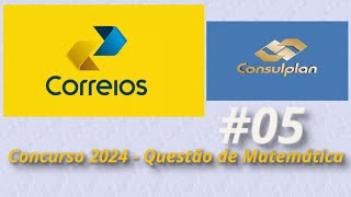 Concurso Correios  Banca CONSULPLAN 2008 [upl. by Noelani690]