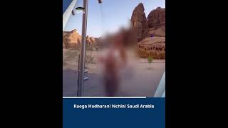 Kuoga Hadharani Nchini Saudi Arabia [upl. by Flanders]