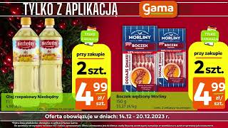 Gama Grajewo 1420122023 [upl. by Lancaster]