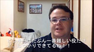 Japonies React to Season 1 Premier Japanese [upl. by Monjo]