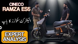 Ramza CINECO ES5 Electric Scooter Expert Analysis [upl. by Palmira]