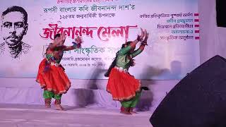 বাংলা গান মেঘে মেঘে  Bangla song Meghe Magge  मेगे मेगे गण [upl. by Nickie]