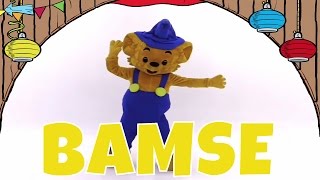 Dansa med Bamse  Världens starkaste björn 🤓👍❤️ 💛 💙👶🏼🐸 🐙 [upl. by Otrebile]