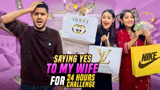 অন্তরা রাকিব এর সব টাকা শেষ করে ফেললো  Saying Yes To My Wife For 24 Hrs Challenge  Rakib Hossain [upl. by Dieterich]