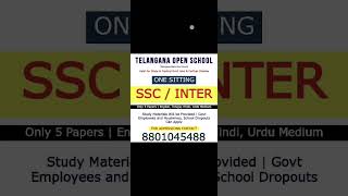 Telangana Open Inter Admissions 2024 Process Open Inter Details in Telugu [upl. by Andrew]