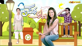 Eid Special Telefilm  Pyari Bhangan  Ushna Shah amp Agha Ali  Express TV [upl. by Aisul149]