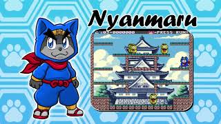 Nyanja by SaruPro PC Engine teaser clip indiegame videogames gametrailers retrogaming [upl. by Andromada]