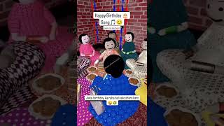 Happy birthday funny wishes video बधाई जनमदिन की funny video 🤣😂 funnyvideo happybirthday trending [upl. by Sweet]