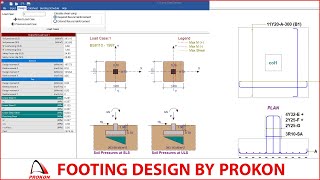 تصميم القواعد المنفصلة باستخدام برنامج البروكون  DESIGN RC ISOLATED FOOTING BY PROKON [upl. by Krista17]