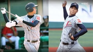 Shohei Otani Starting pitcher 153 kmh 95 MPH Bats 4th at U18 Baseball World Cup 2012 [upl. by Niltiac346]