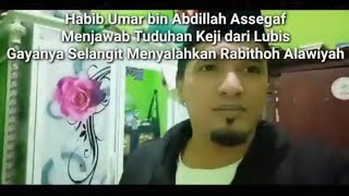 KLARIFIKASI BUNG LUBIS 212 🙏😉😎 MAAF YA BIB [upl. by Aerdnua]