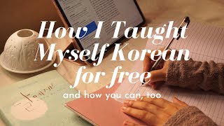 Basic Guide to Korean SelfStudy 【Tips  Resources】 [upl. by Ittocs]