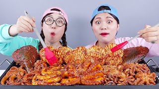 Baharatlı Deniz Mahsulleri Mukbang DONA [upl. by Assirk]