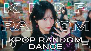 KPOP RANDOM DANCE NEWICONICPOPULAR [upl. by Danila]