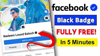 How To Get Black Tick On Facebook Id  Facebook Black Verify Badge 2023 Free  Fb id black verify [upl. by Alvar812]