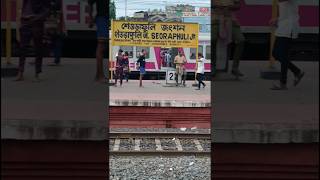 ট্রেনে করে কাটোয়া থেকে তারকেশ্বর।Katwa to Tarakeshwar by train [upl. by Awuhsoj]